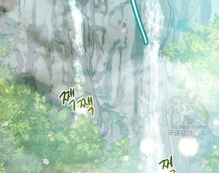 Trang 102