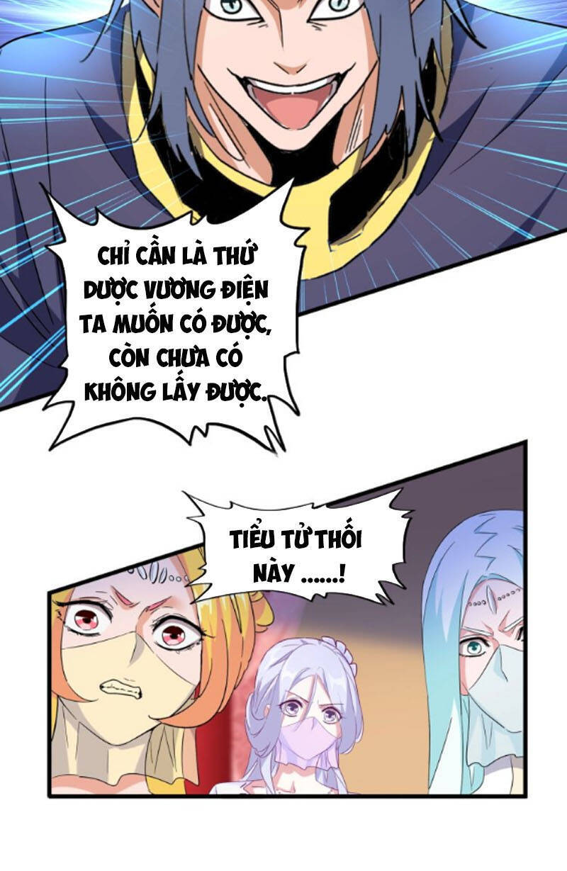 Trang 21