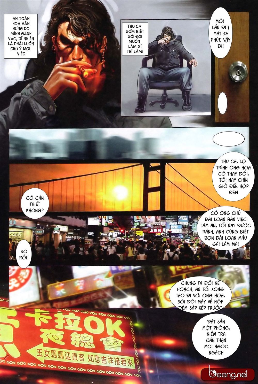 Trang 1