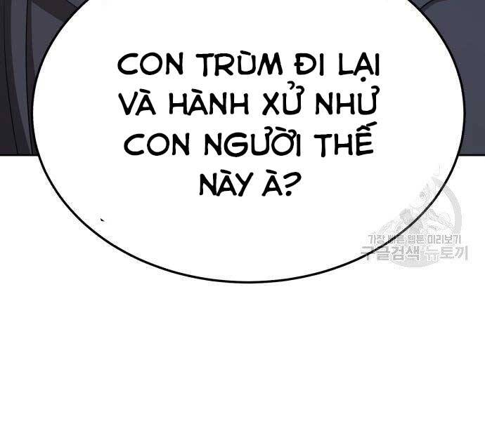 Trang 83