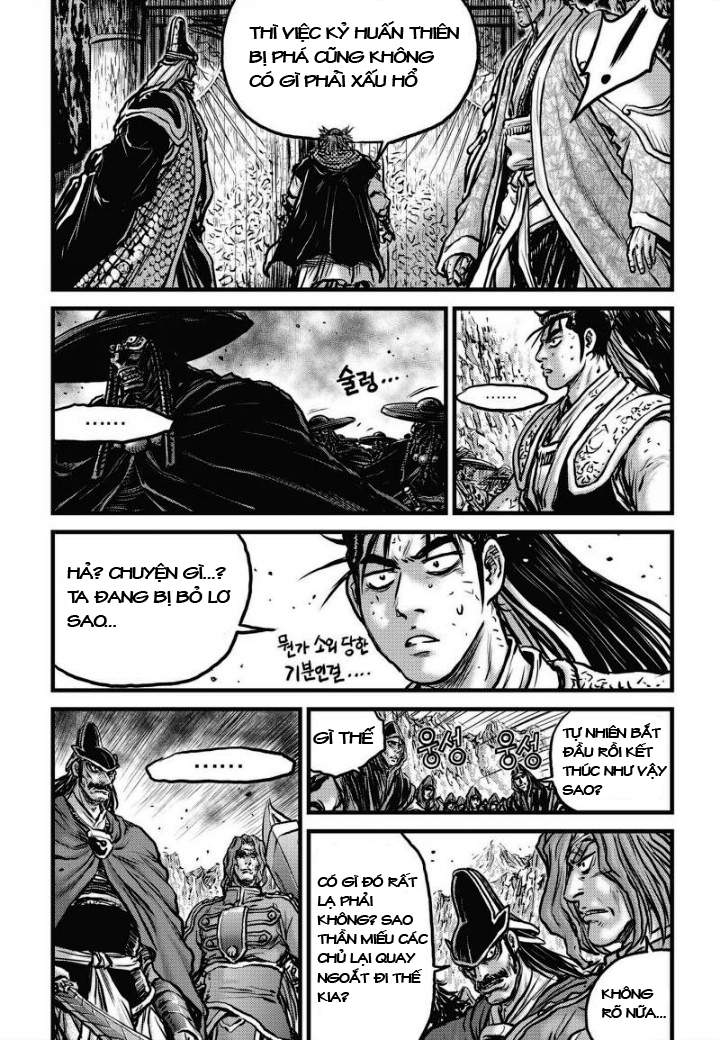 Trang 18