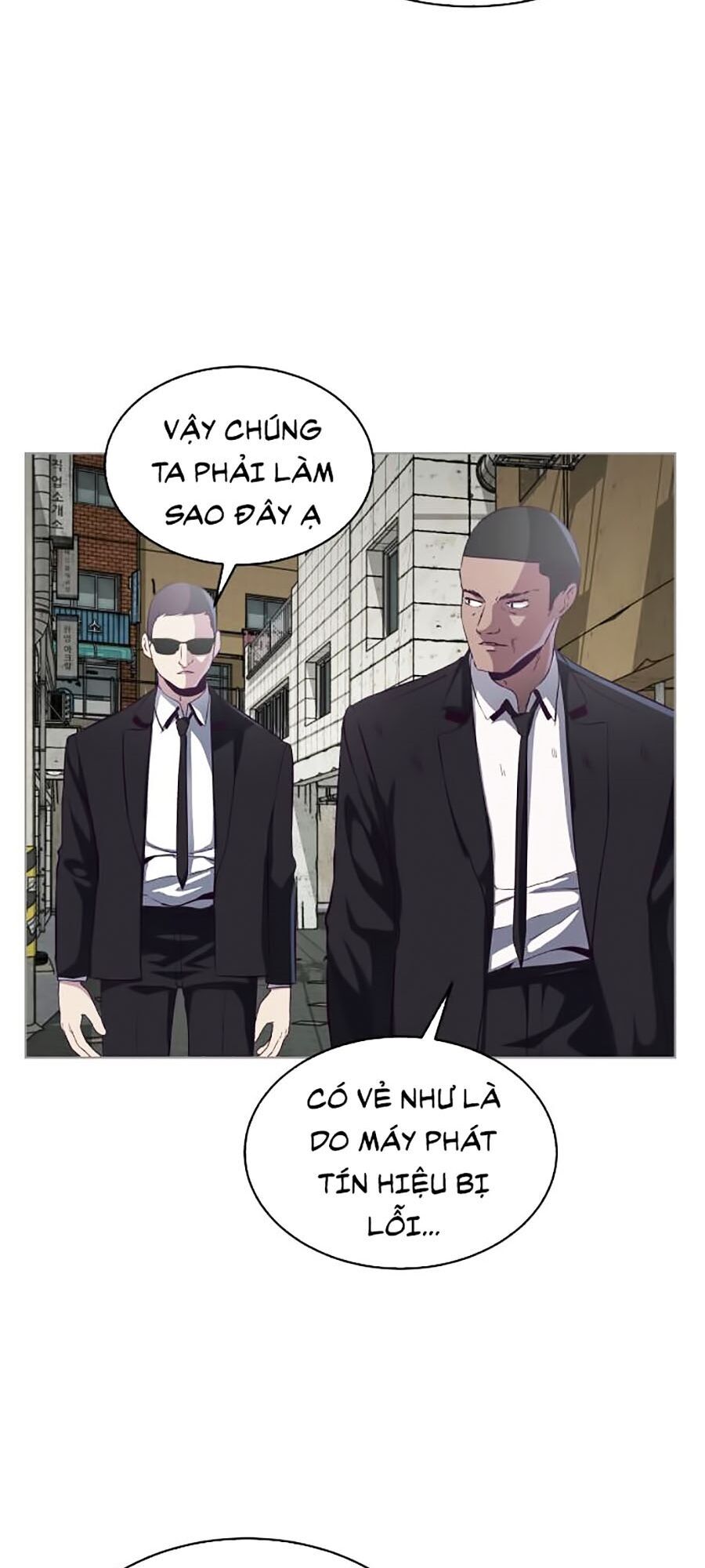 Trang 109