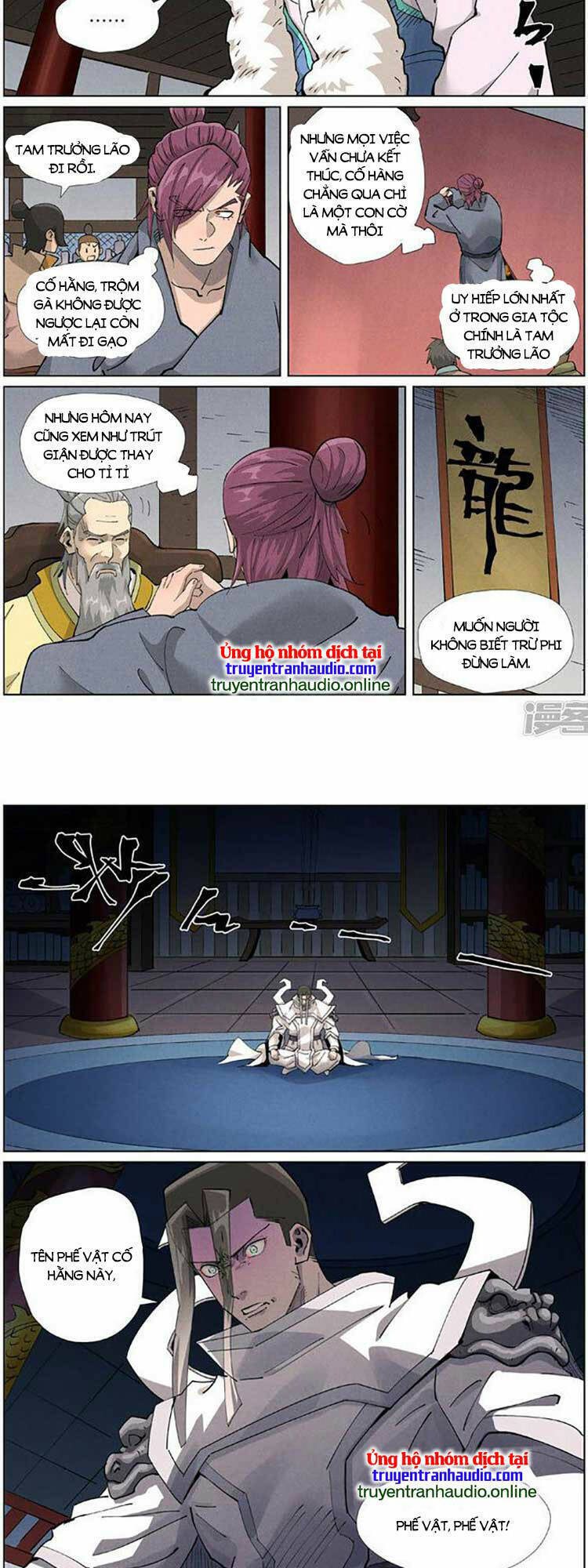 Chương 472 - trang 4
