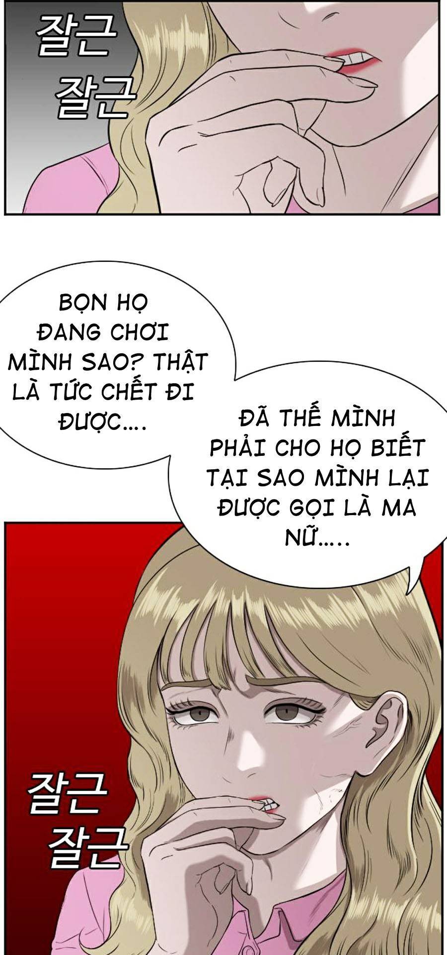 Trang 78