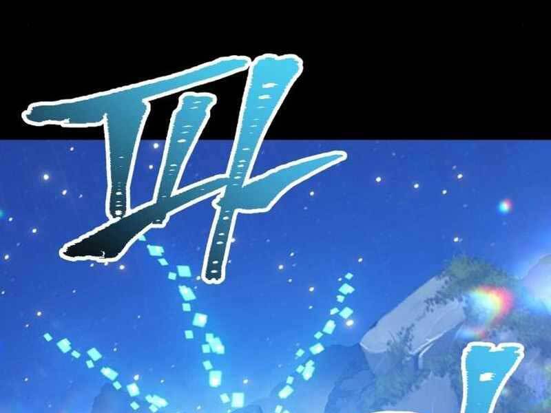 Trang 117