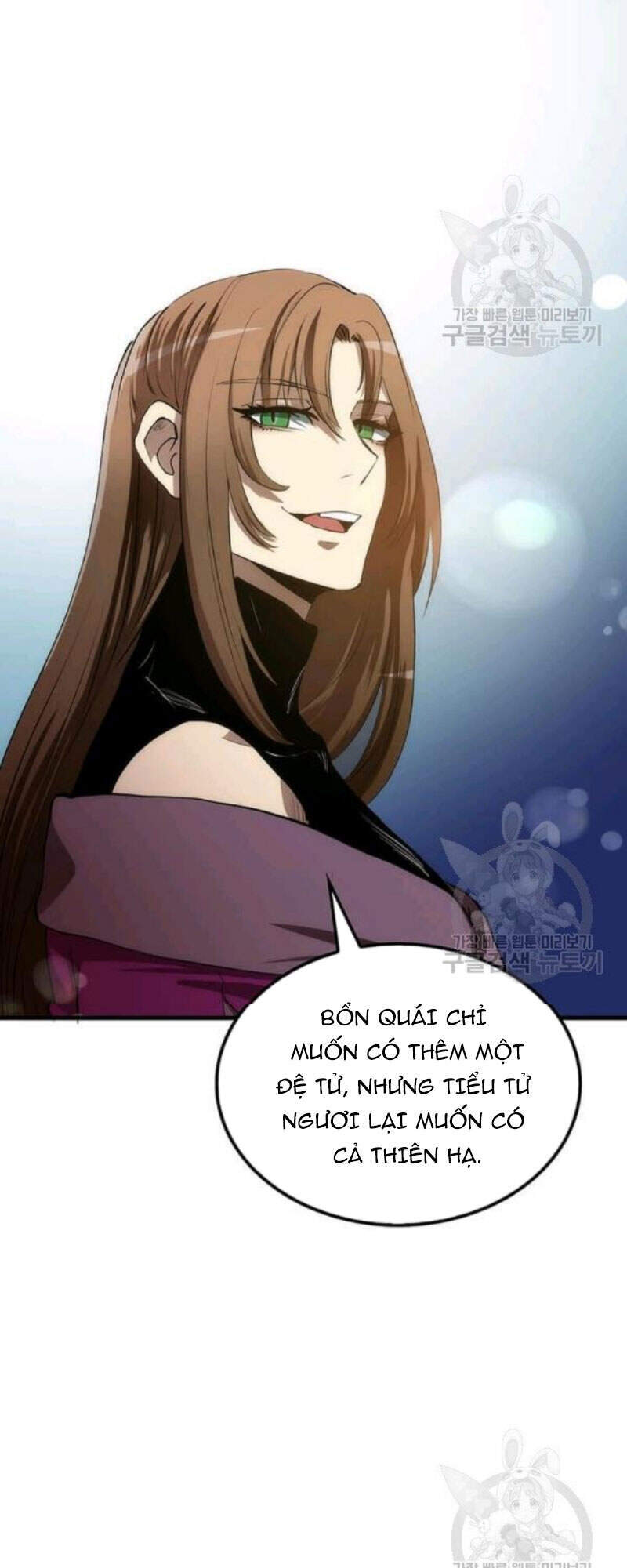 Trang 55