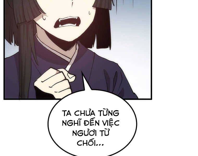 Trang 73