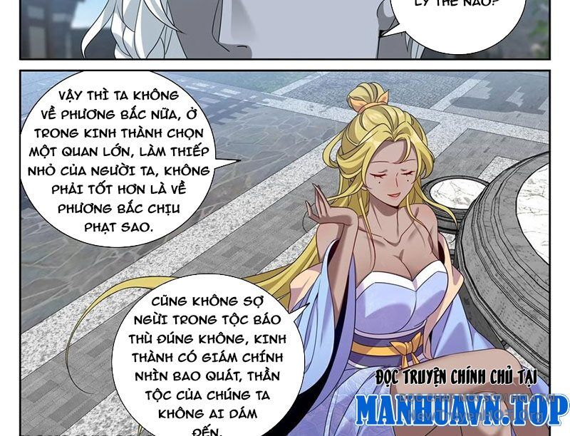 Trang 18