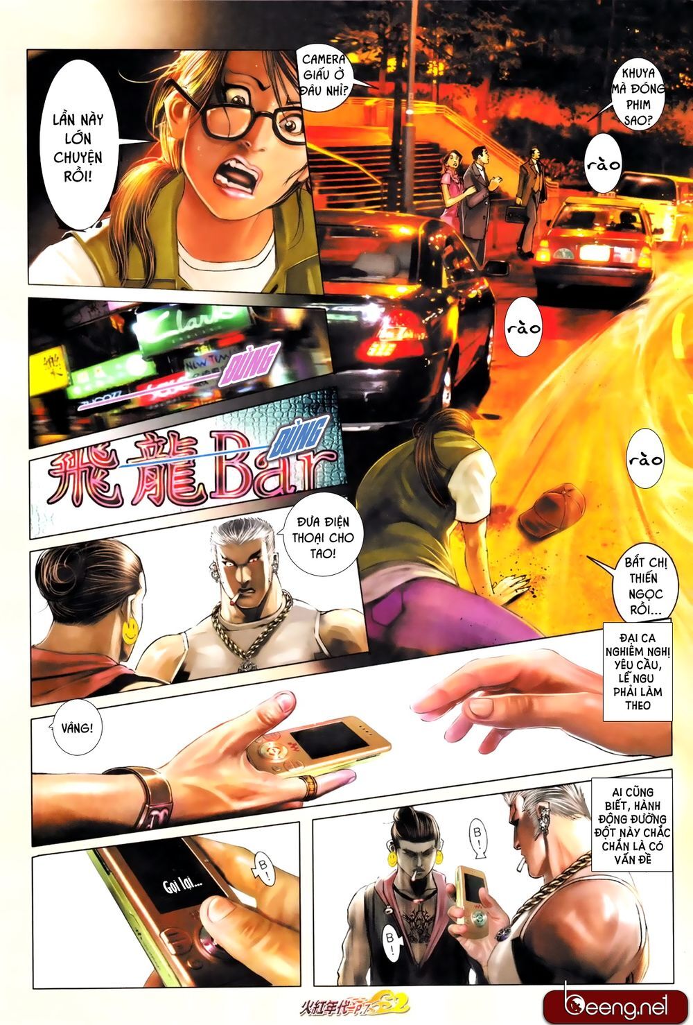 Trang 6