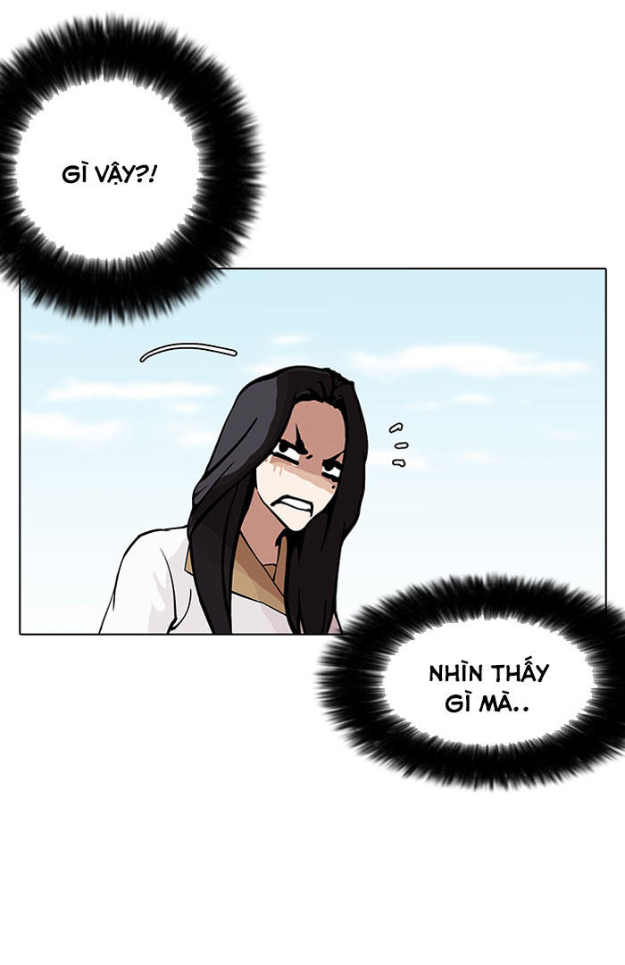 Trang 74