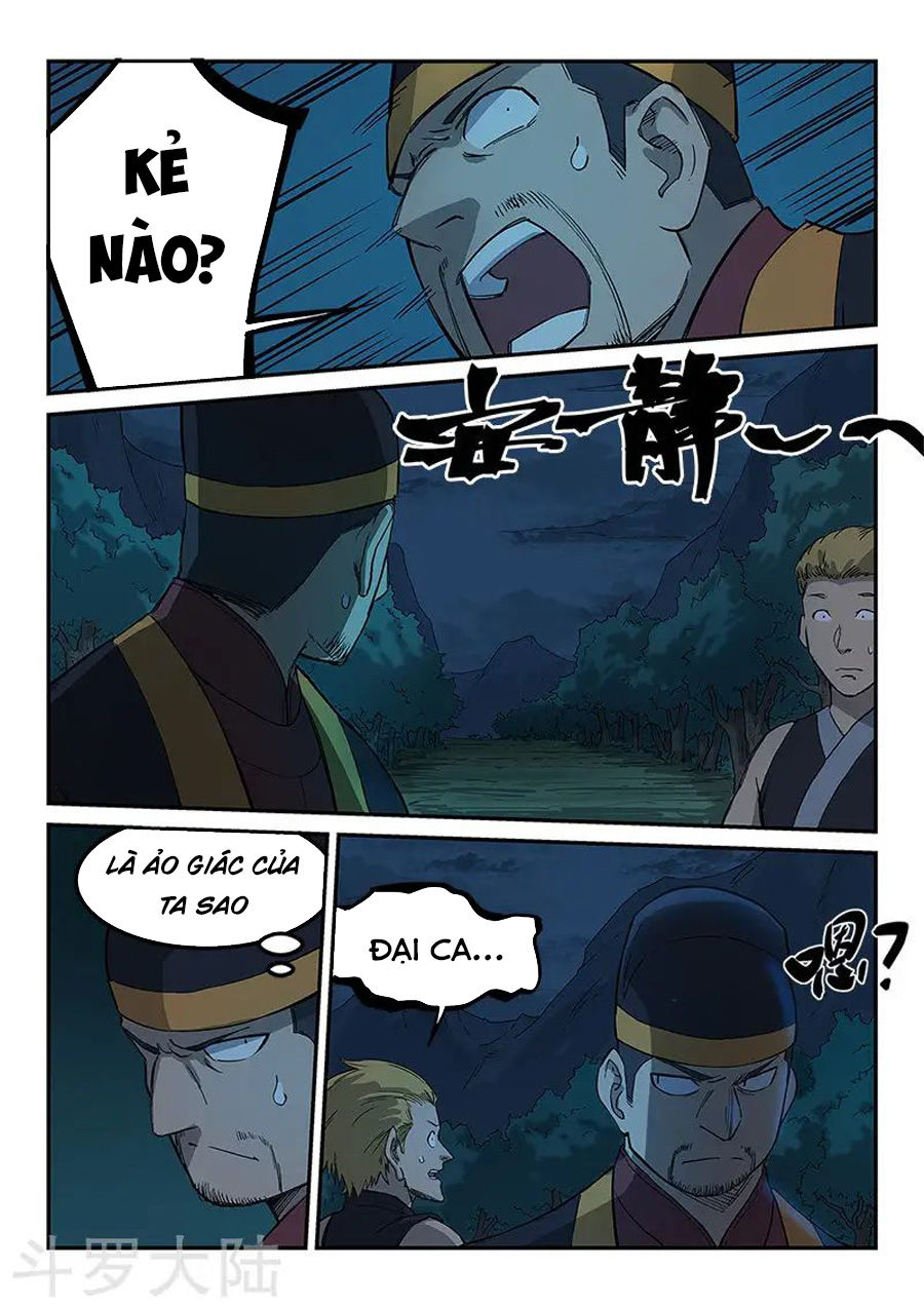 Trang 3