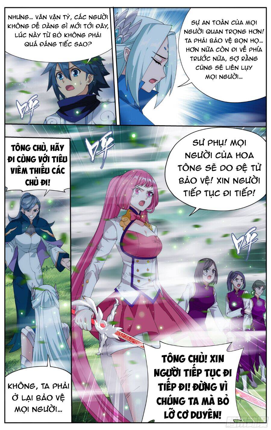 Trang 14