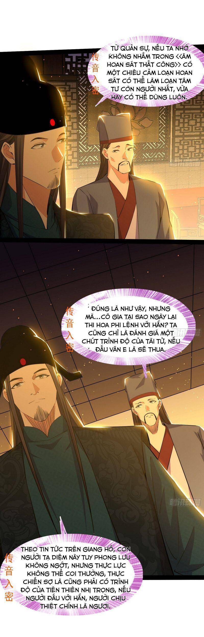 Trang 27