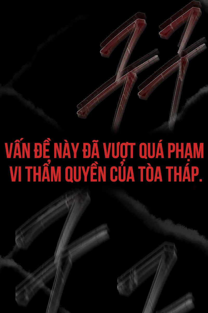 Trang 84