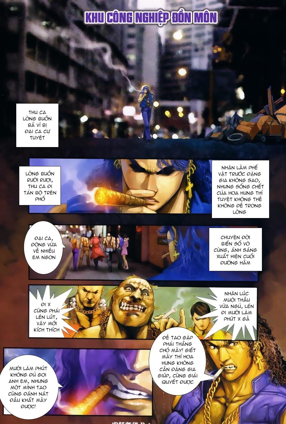 Trang 3