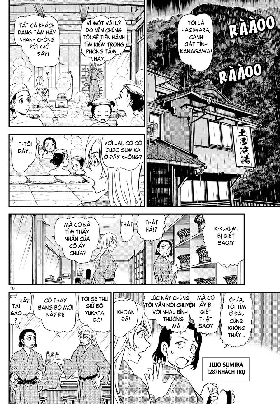 Trang 11