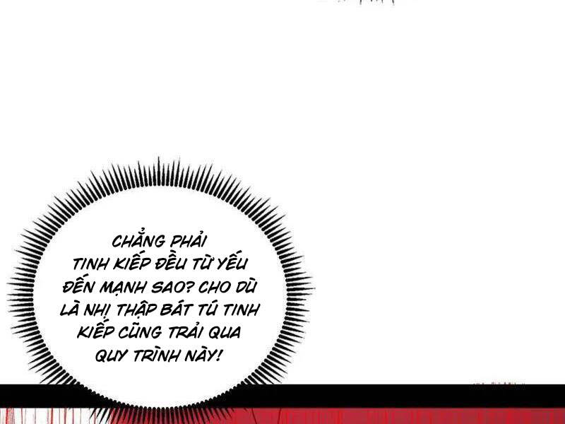 Trang 114