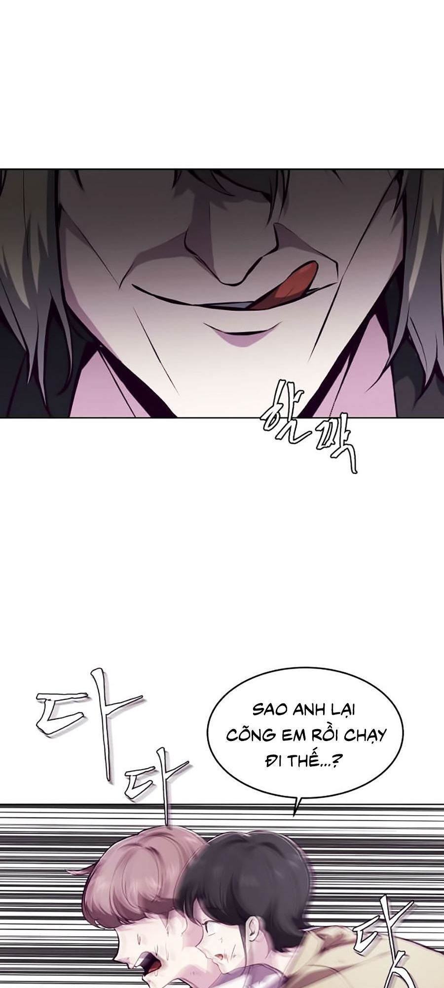 Trang 107