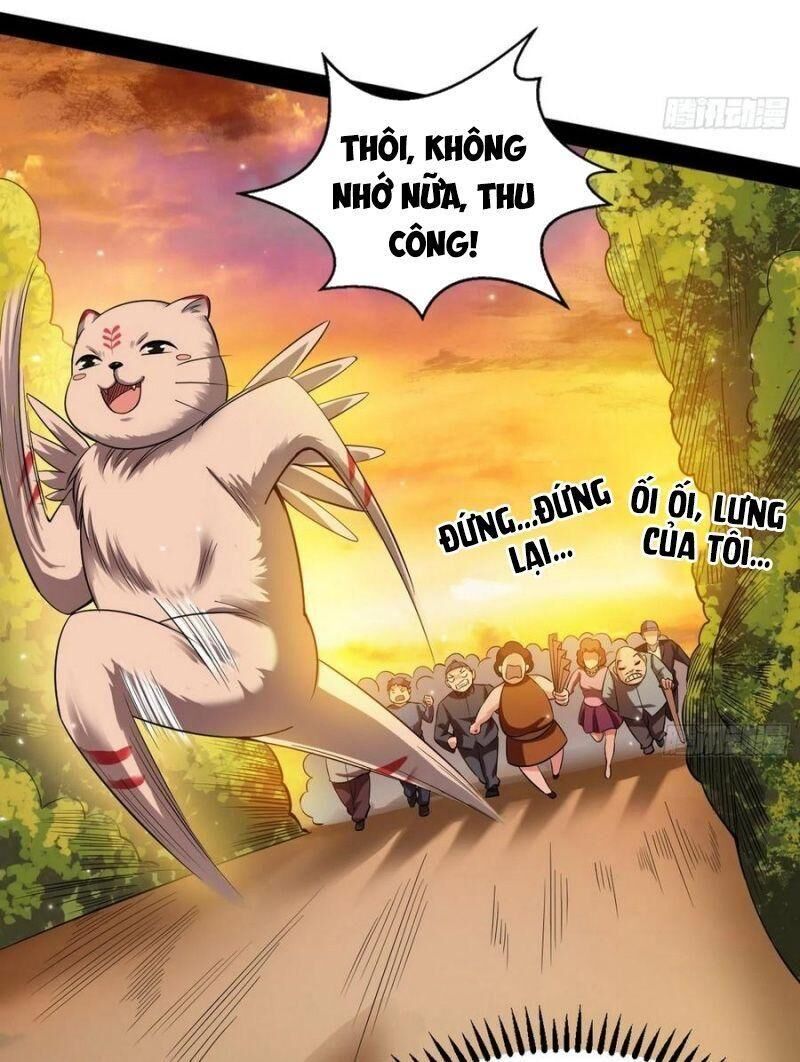 Trang 34