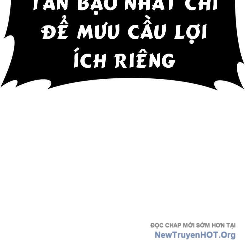 Trang 171