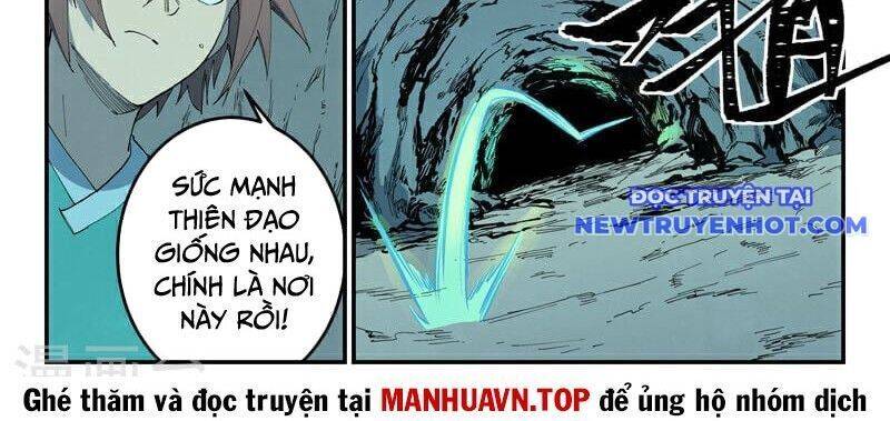 Trang 26
