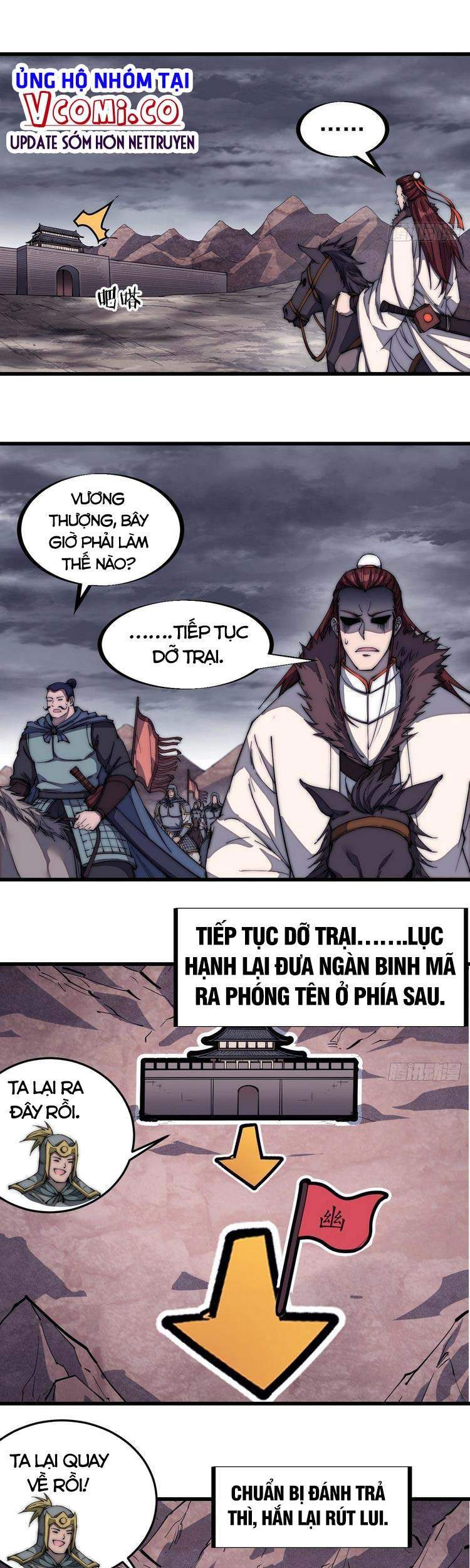 Trang 34