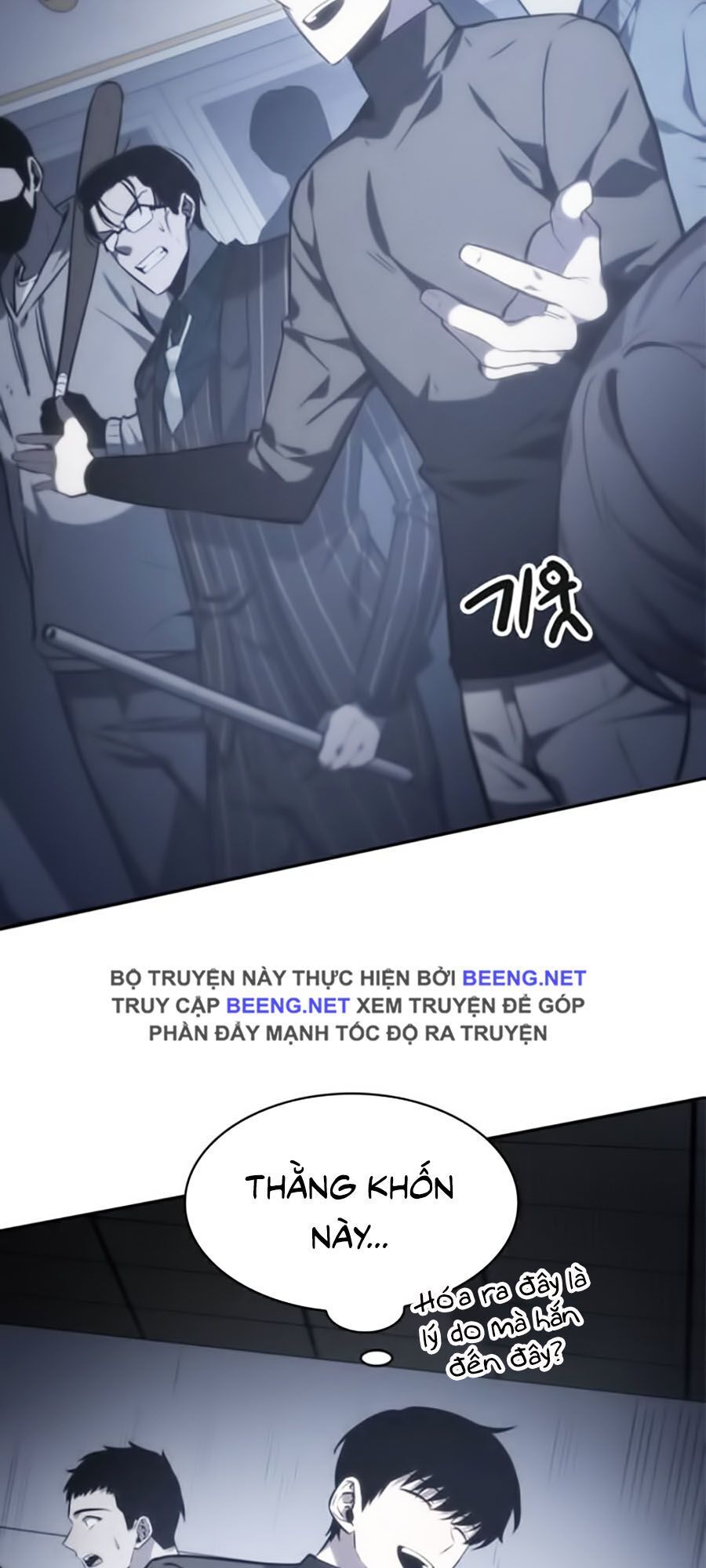 Chương 17 - trang 31