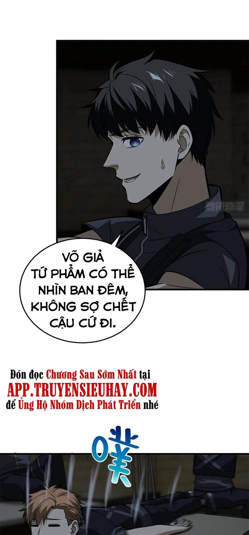 Trang 17