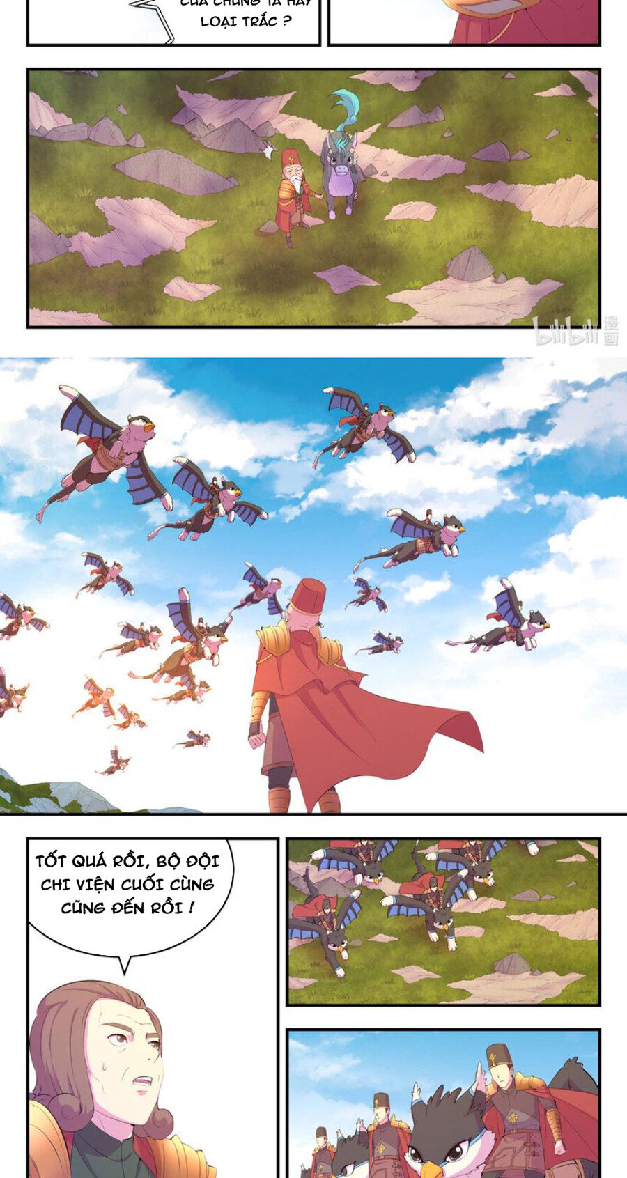 Trang 6