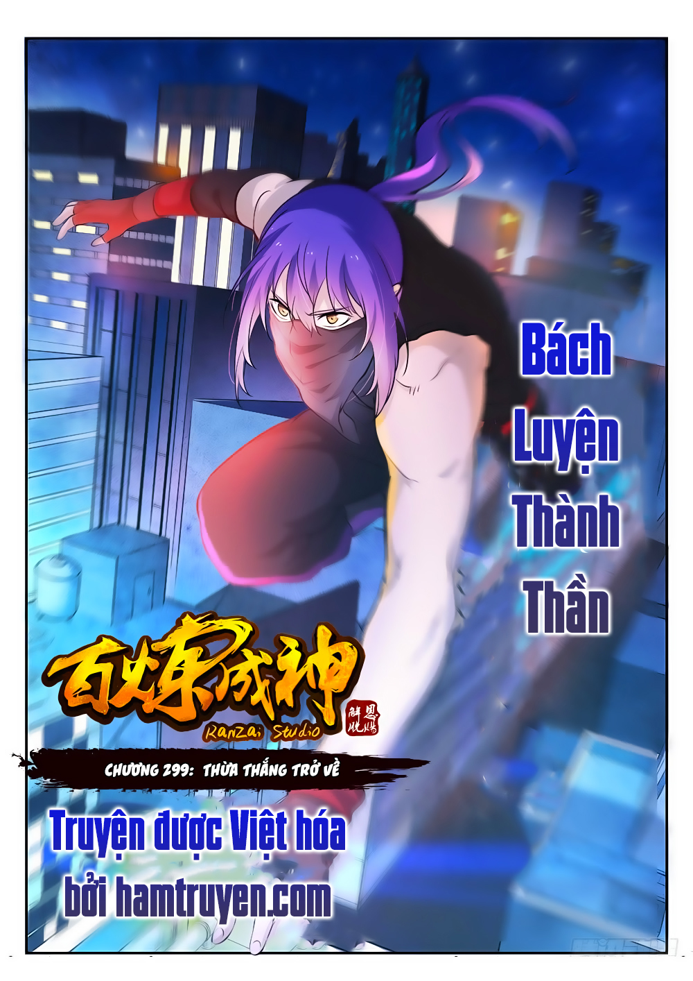 Chương 299 - trang 2