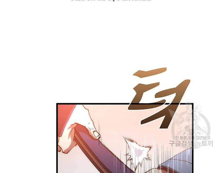 Chương 72 - trang 12