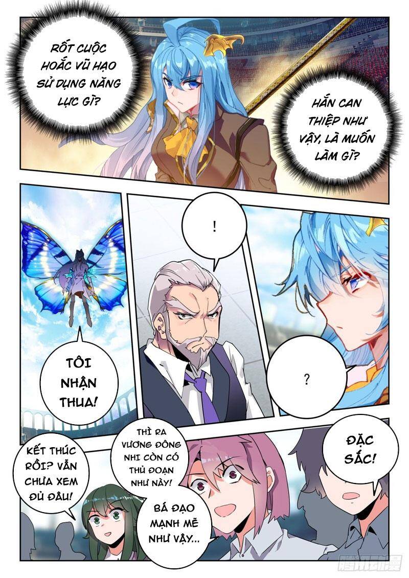 Trang 7