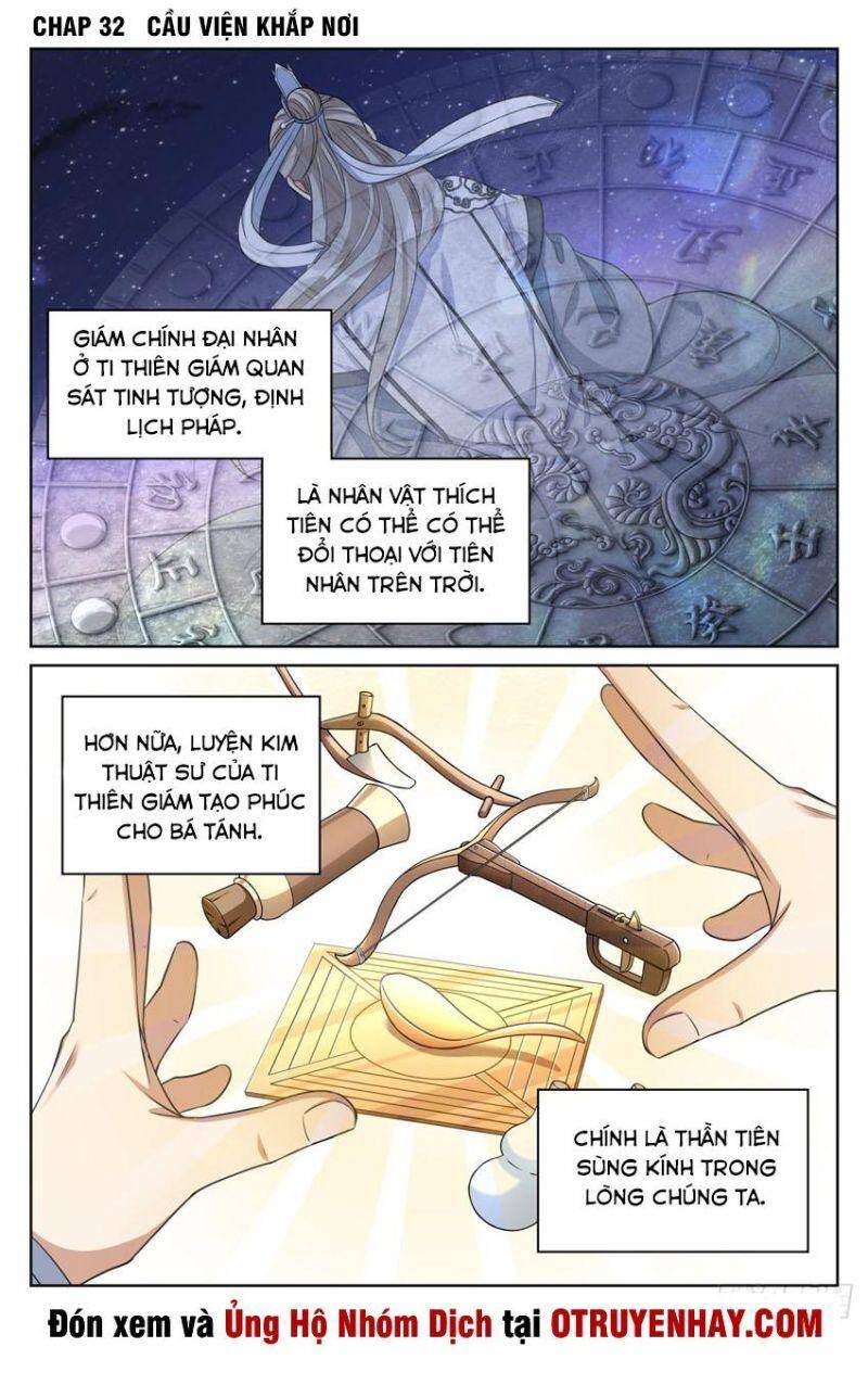 Trang 2