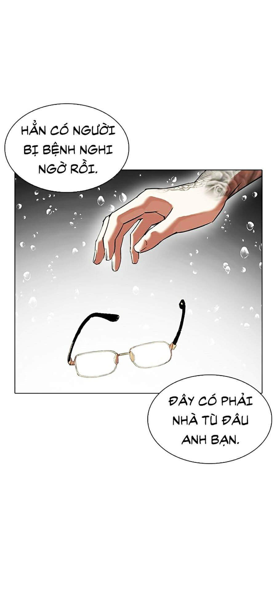 Trang 73