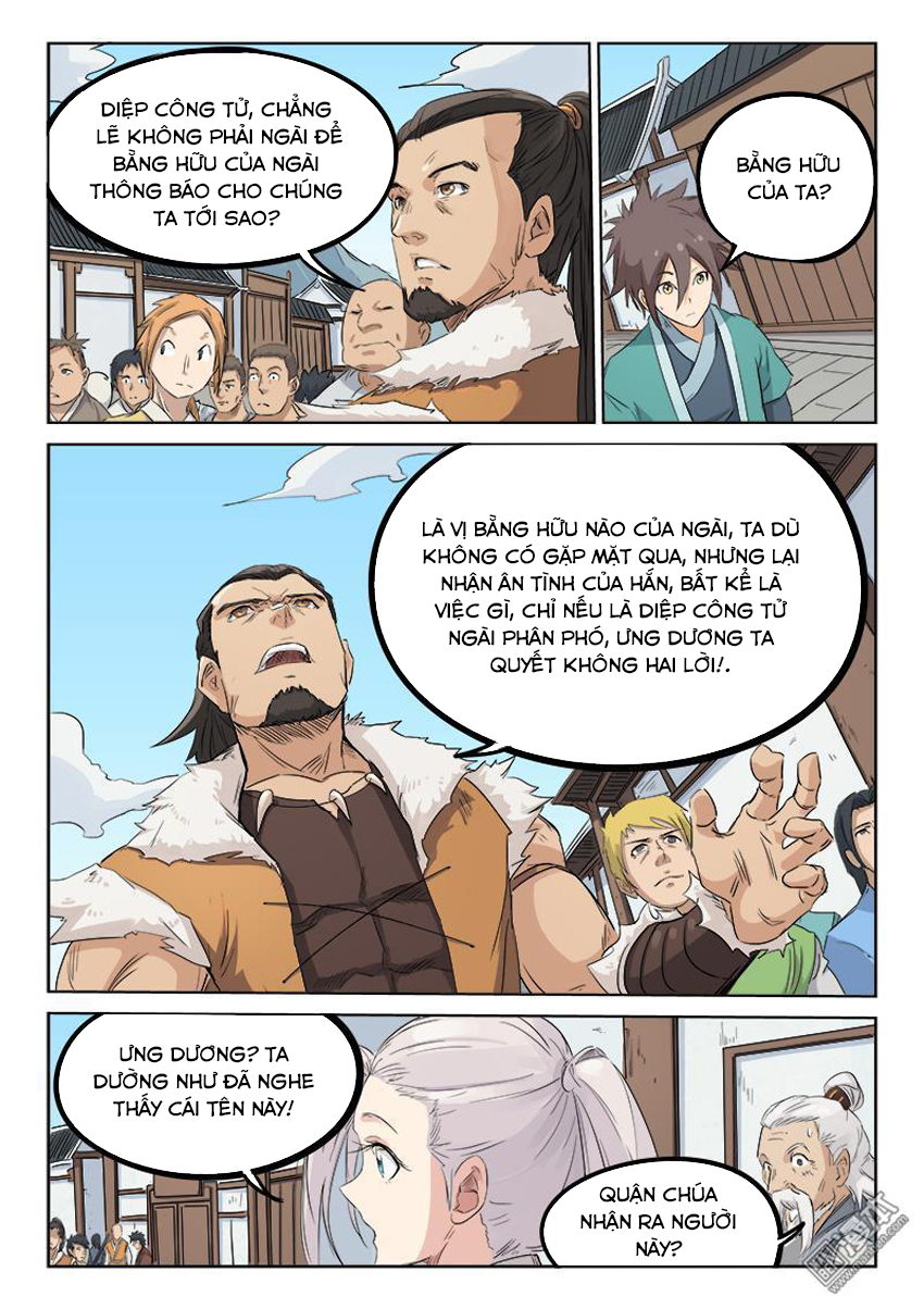 Trang 4