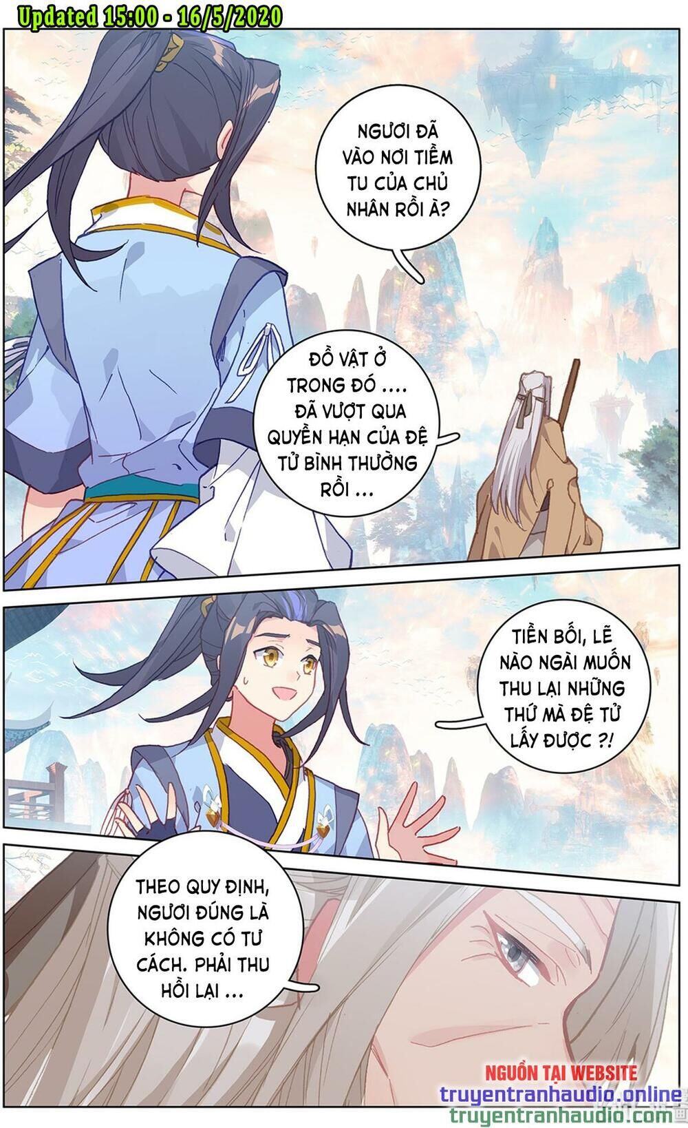 Trang 2