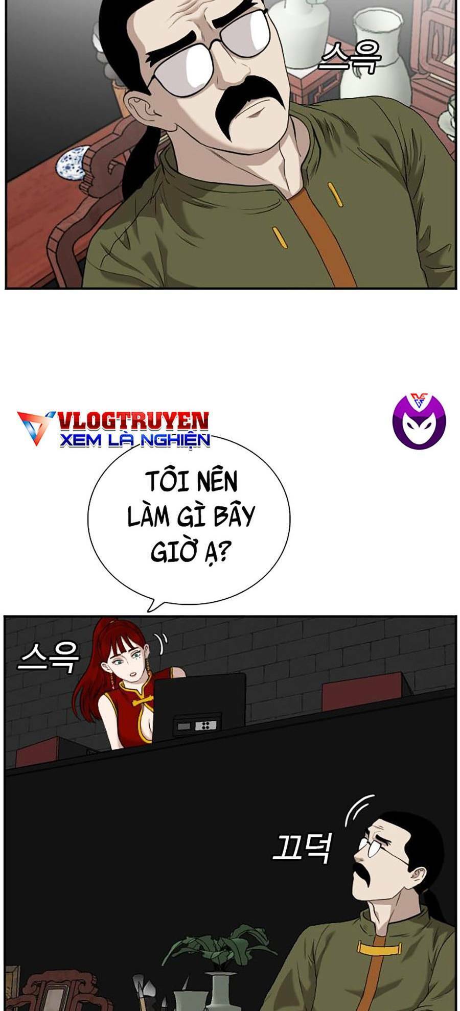Trang 107