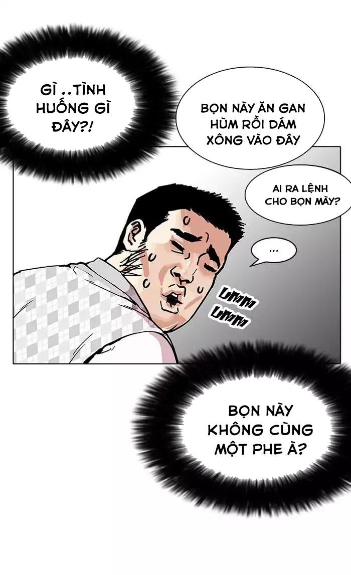 Trang 47