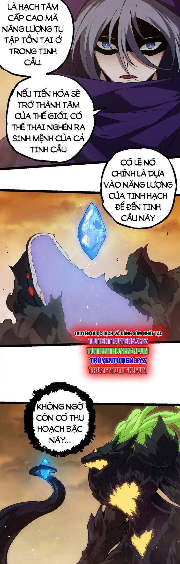 Trang 20