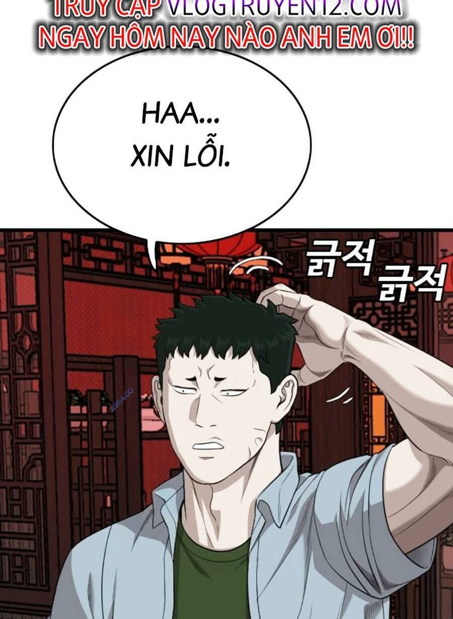 Trang 114