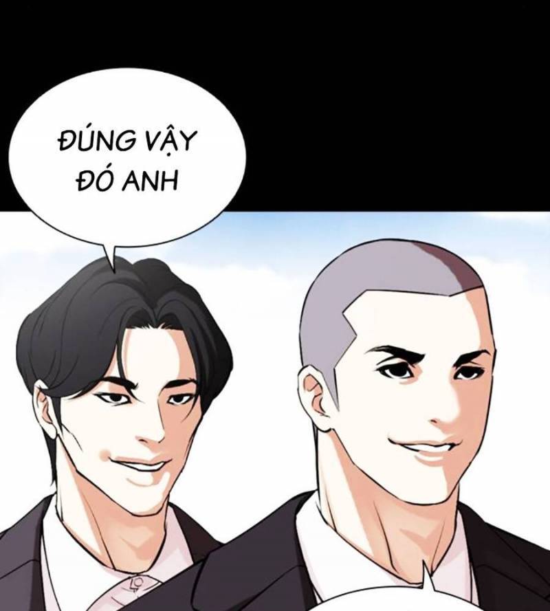 Trang 213