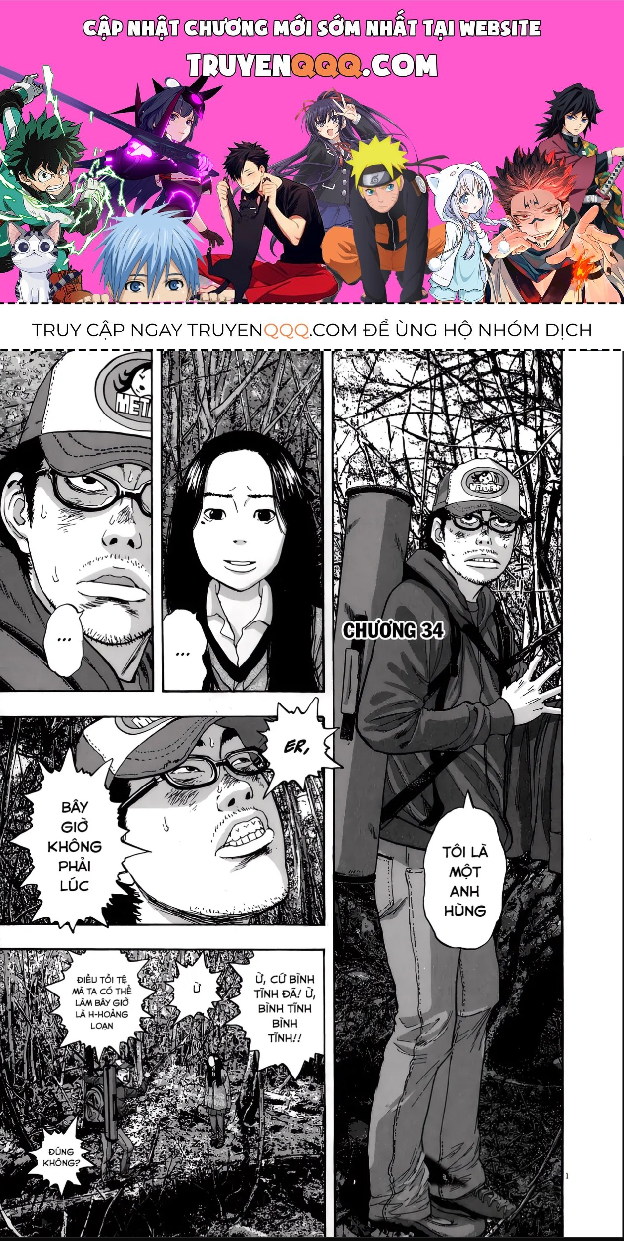 Trang 1