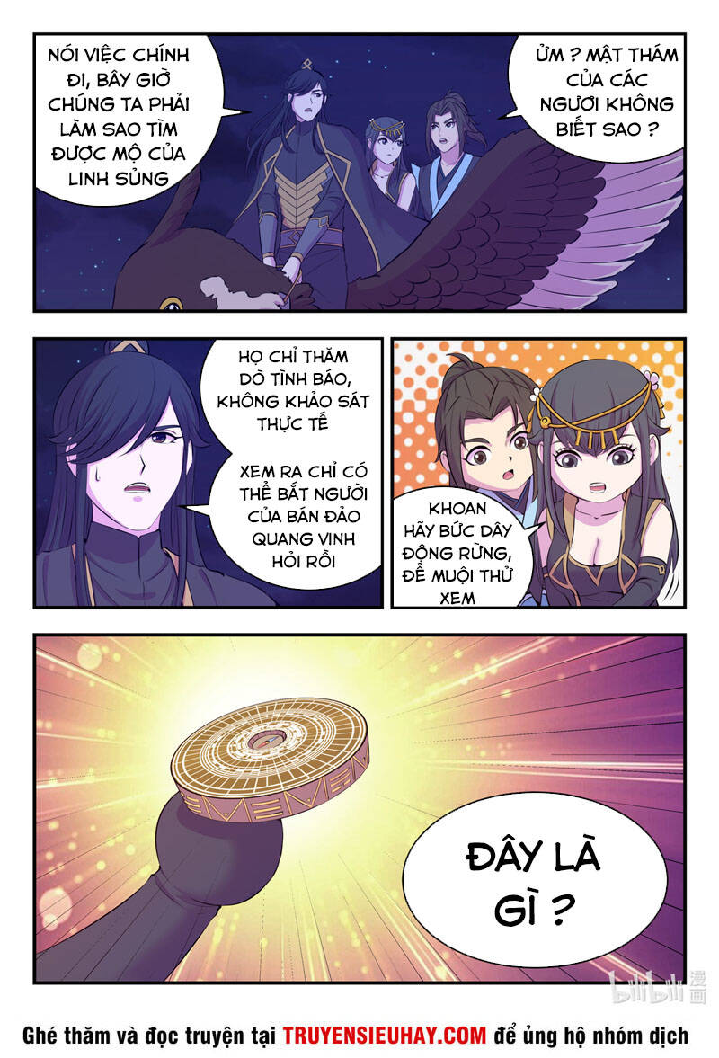 Trang 3