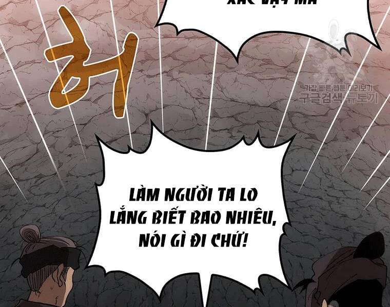 Trang 90