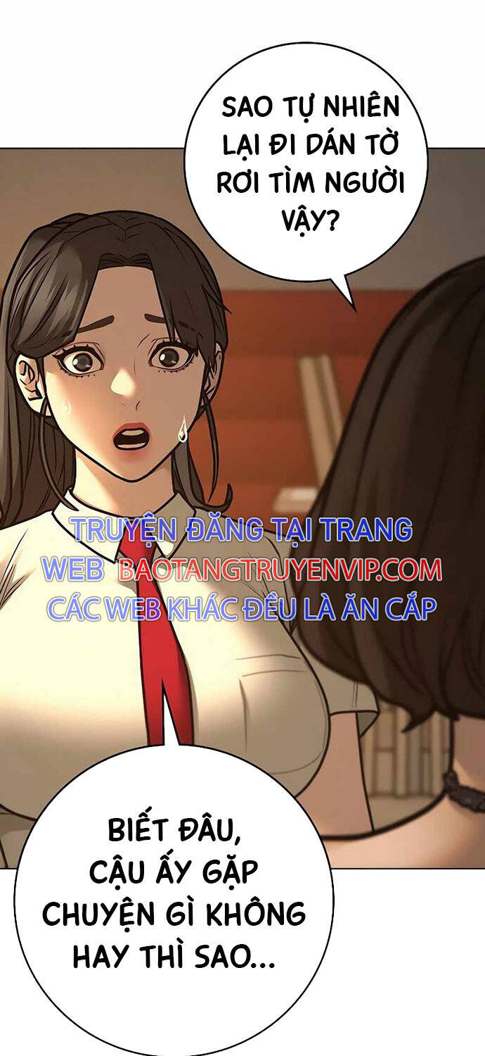 Trang 79