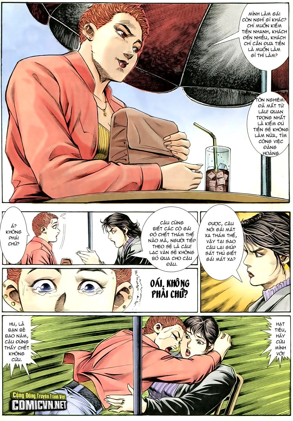 Trang 12