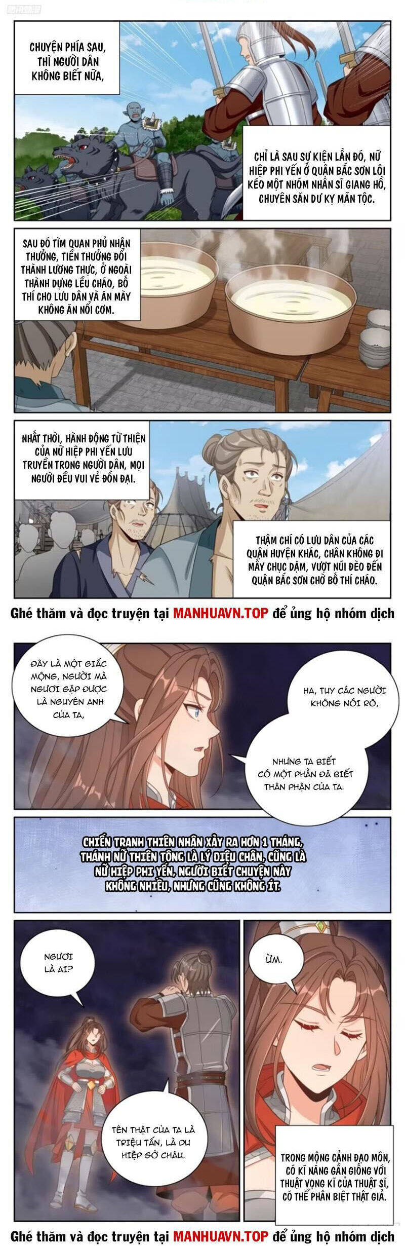 Trang 4