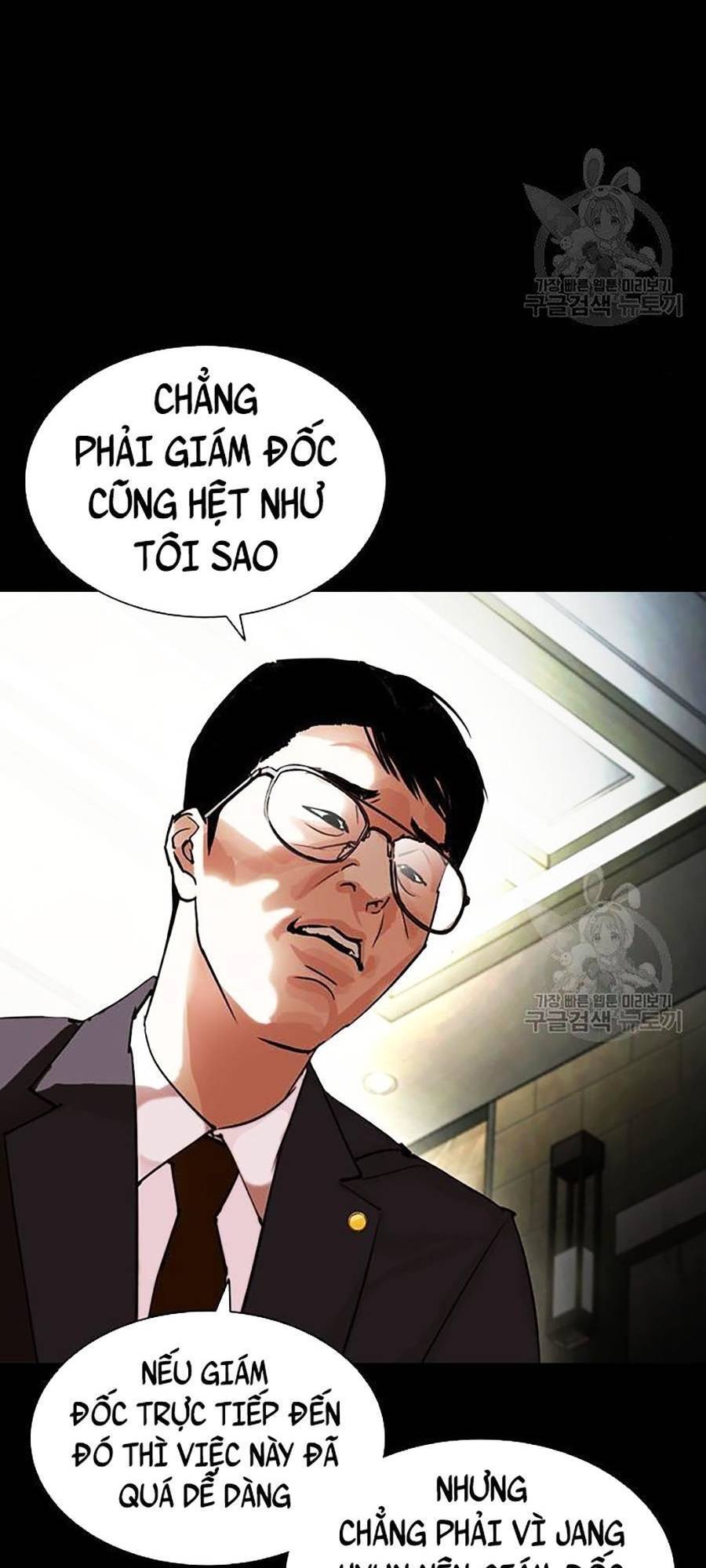 Chương 400 - trang 11