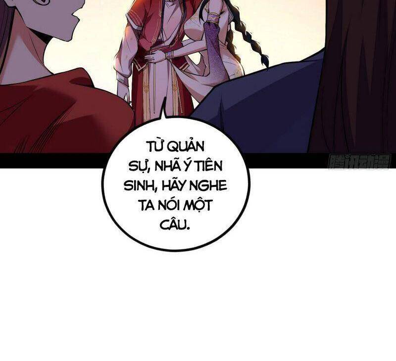 Chương 230 - trang 12