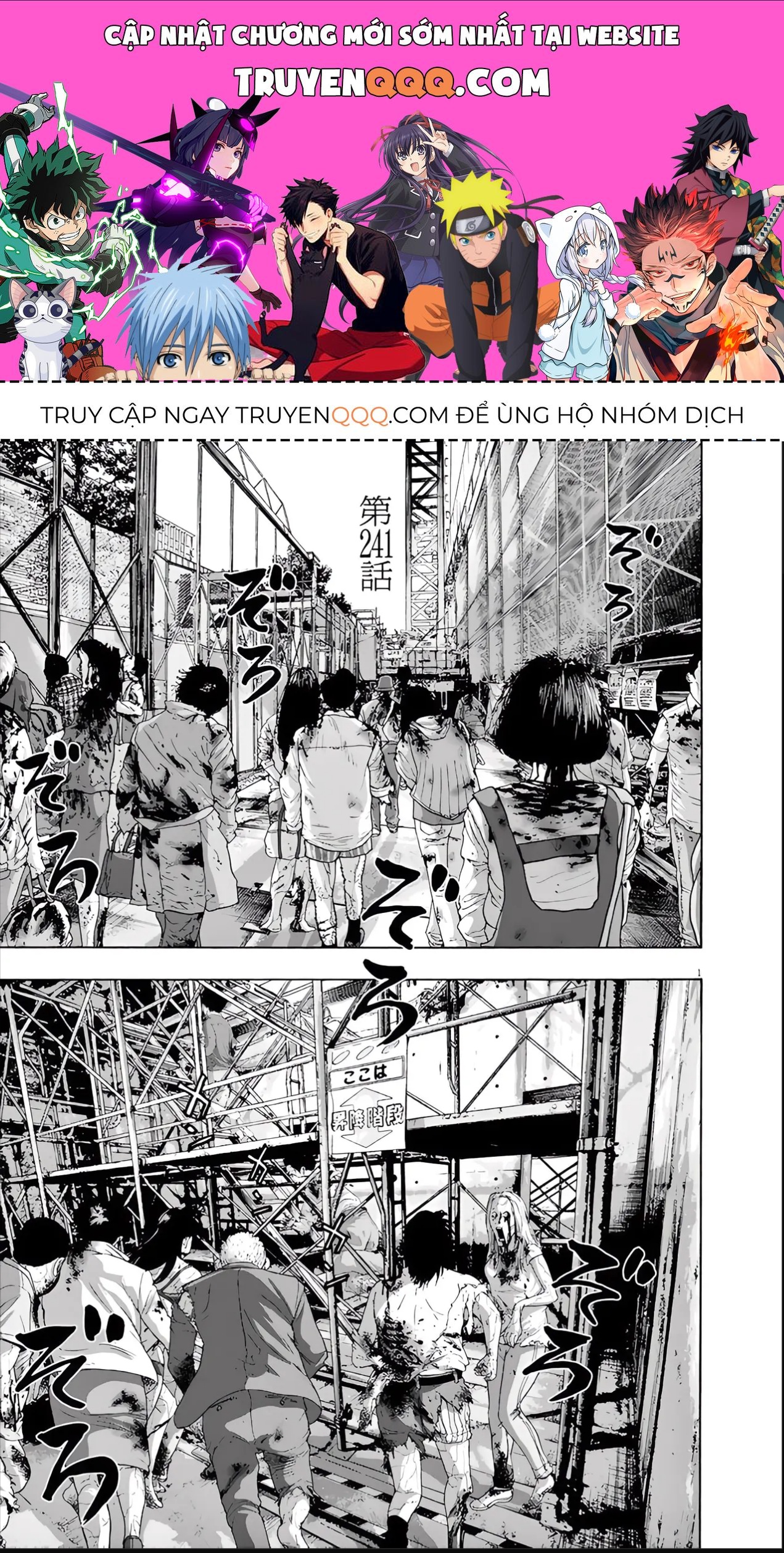 Trang 1